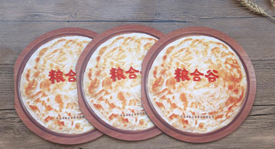 微信截圖_20220617150625.jpg 微信截圖_20220617150625.jpg